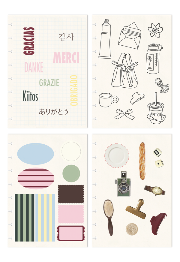 Módulo Journal de Memórias (Pólen)